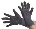 Bingold Mechanikerhandschuh