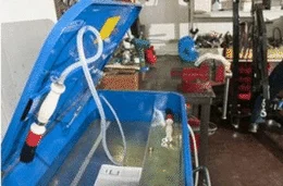 Kaltreiniger Teilereiniger Industriereiniger