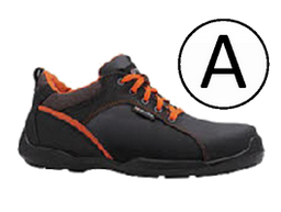 Sicherheits Halbschuh S1 Sicherheits Halbschuh S1